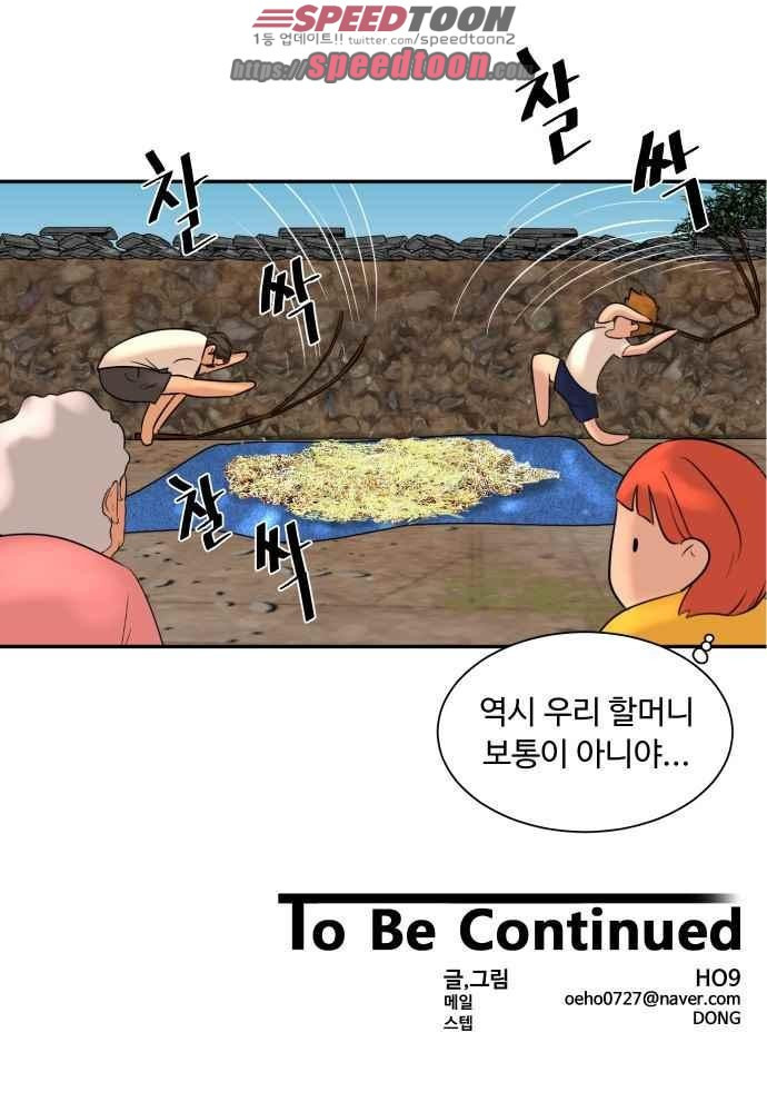 15653822369322.jpeg