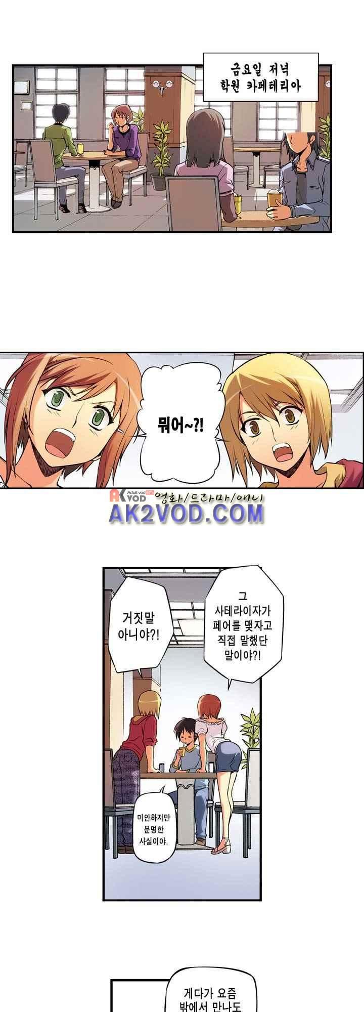 15653823833189.jpeg