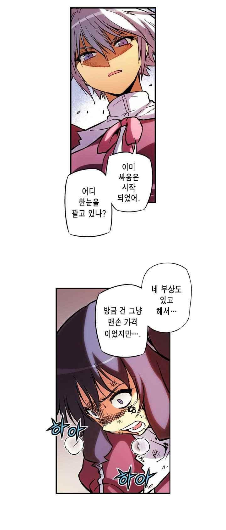1565382587978.jpeg