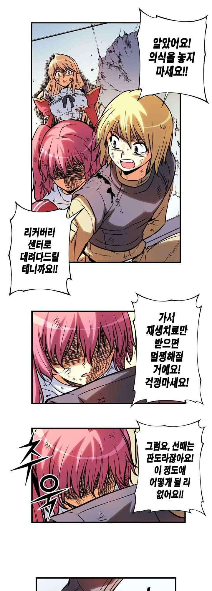 15653829704827.jpeg