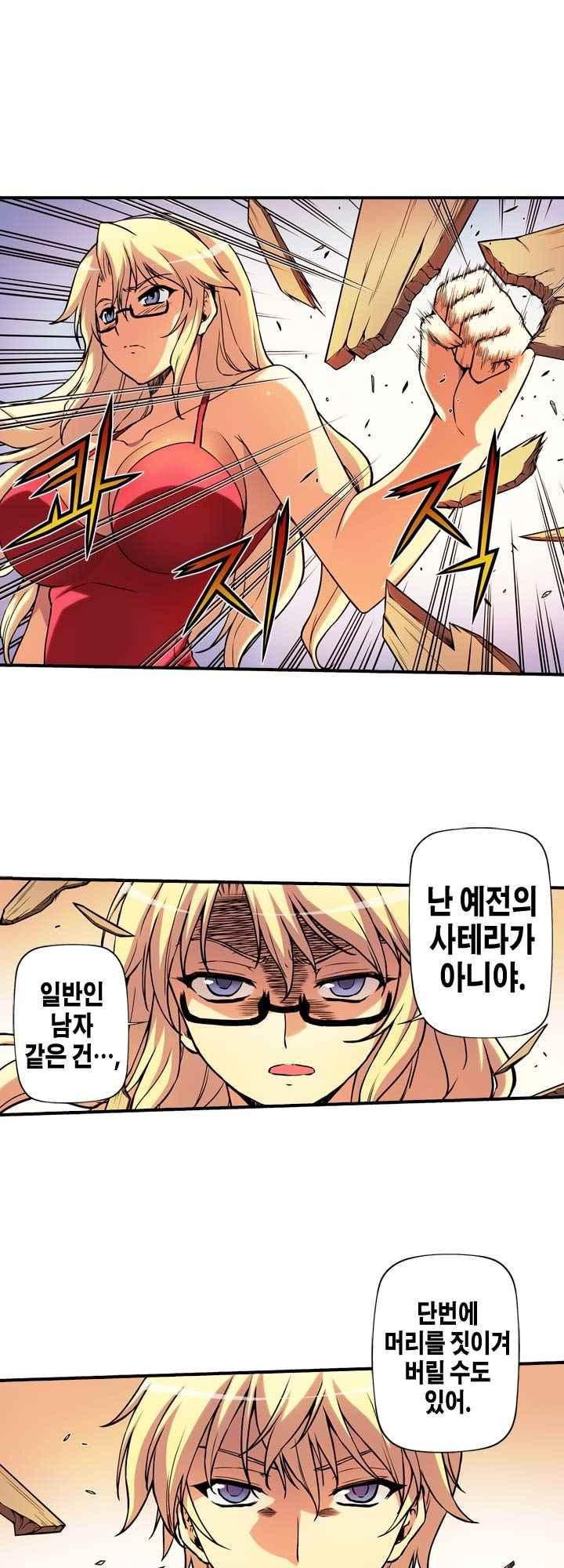 15653831357637.jpeg