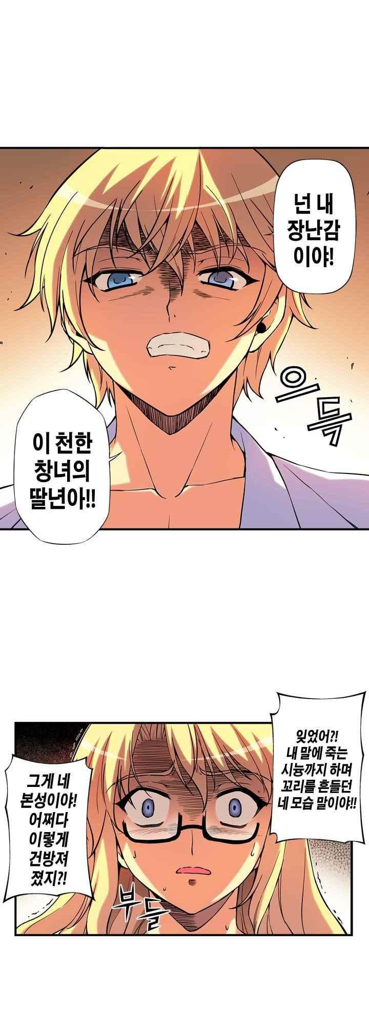 1565383137915.jpeg