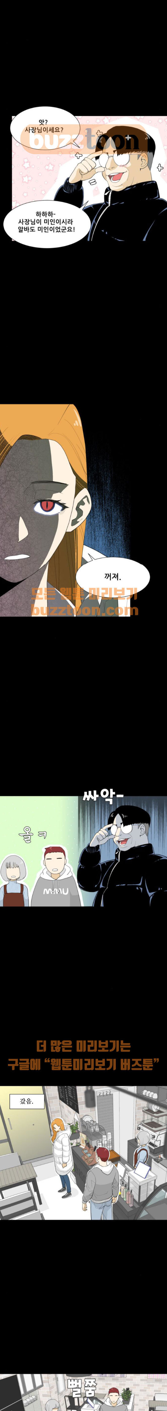 15653839474313.jpeg