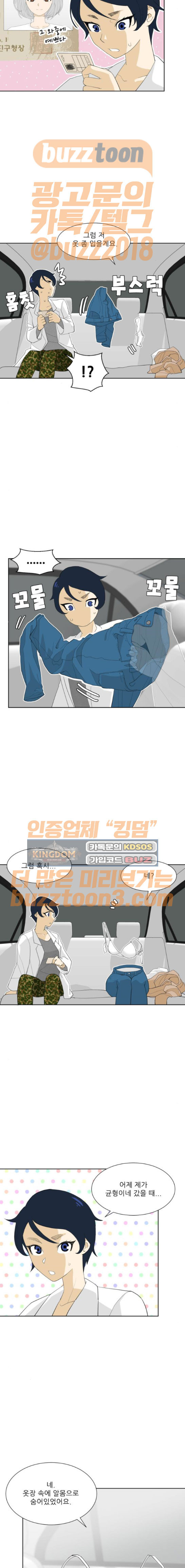15653839729664.jpeg