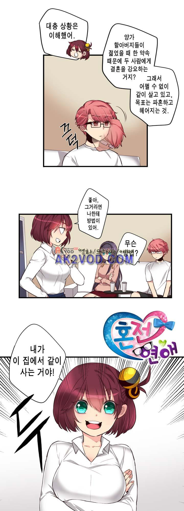 15653841230564.jpeg