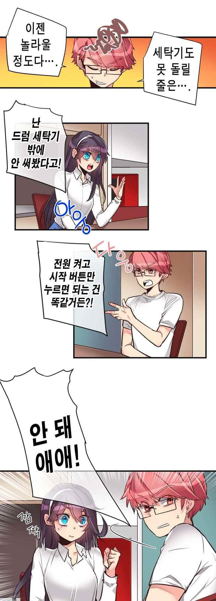 15653842682337.jpeg