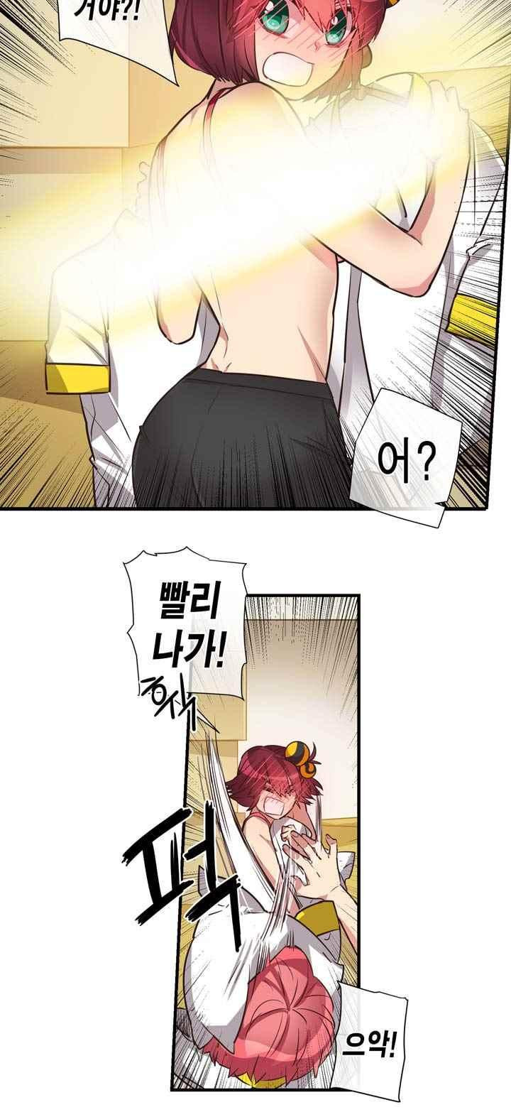 15653844199956.jpeg
