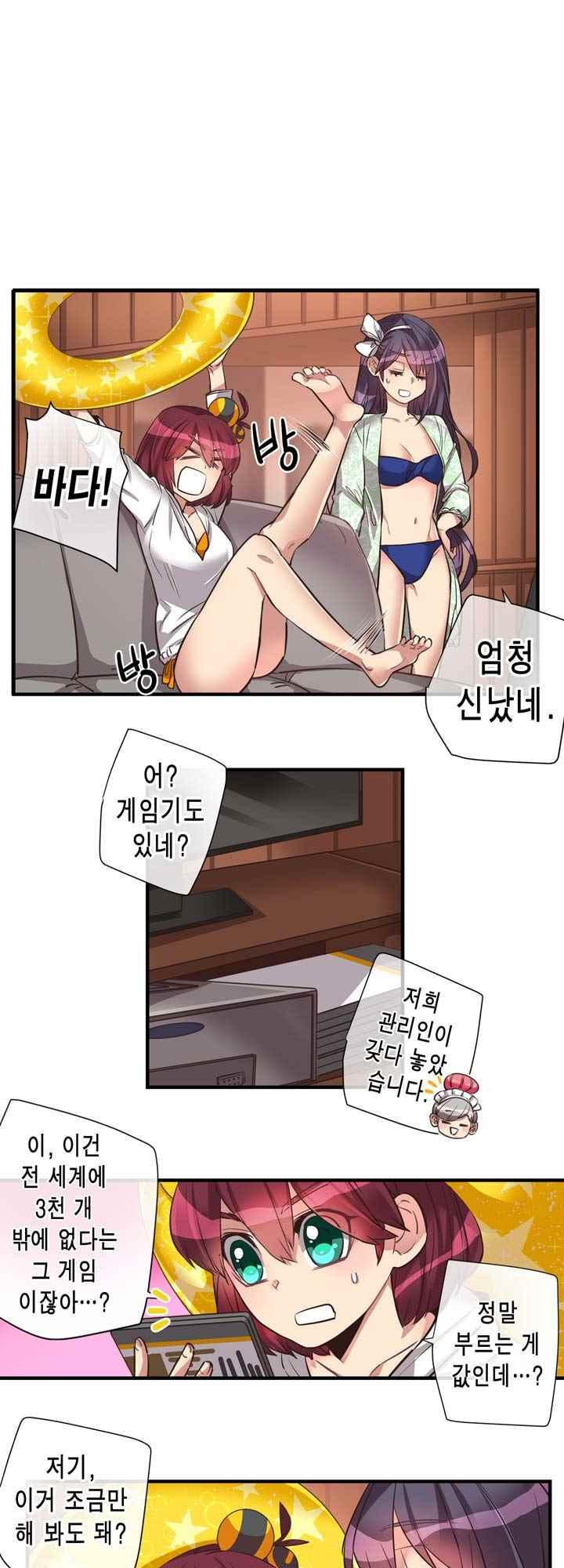1565384451236.jpeg