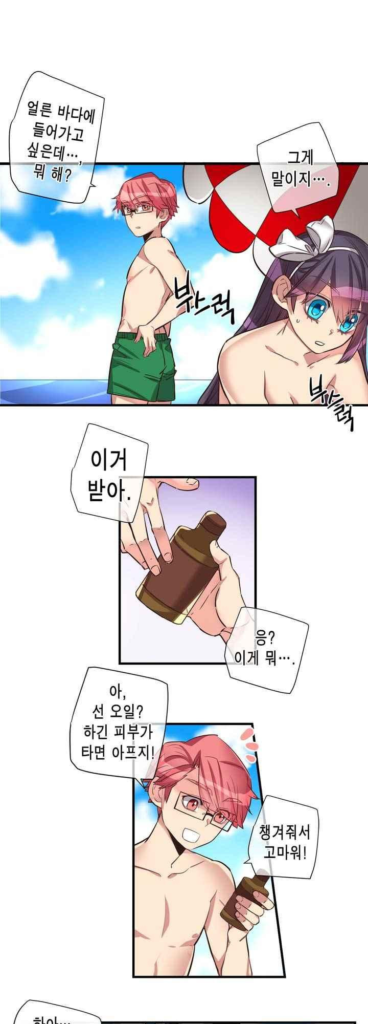 15653844532929.jpeg