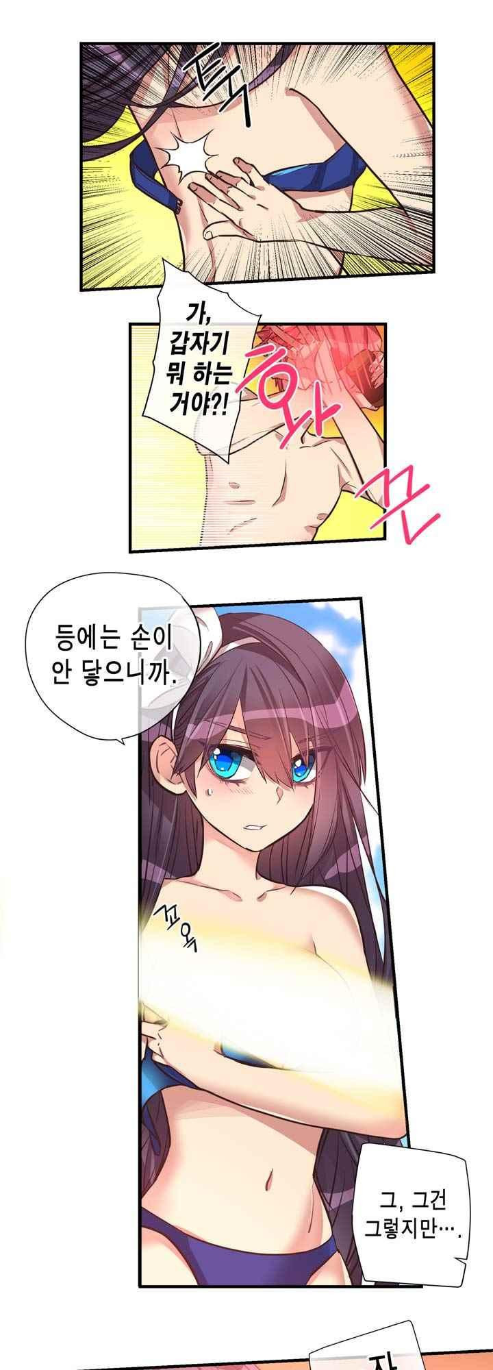 15653844539394.jpeg