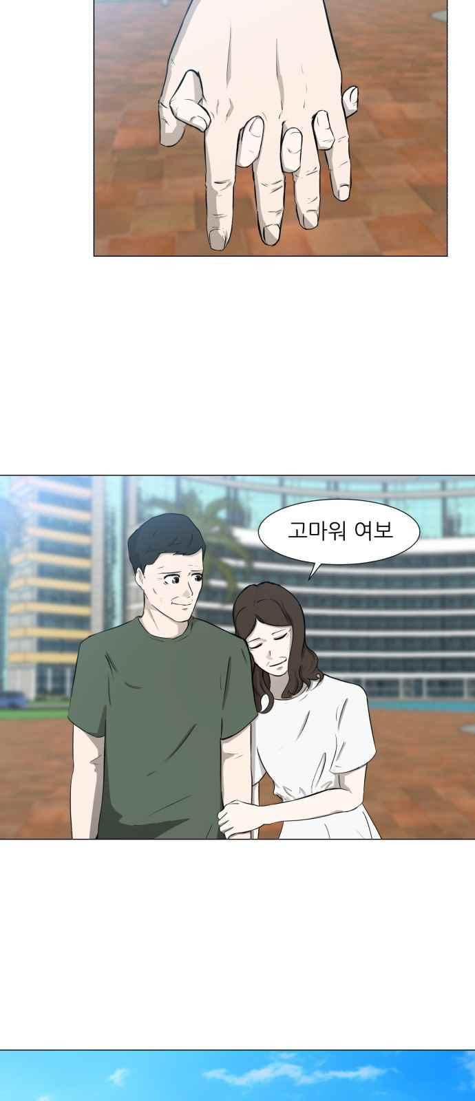 15653886959662.jpeg