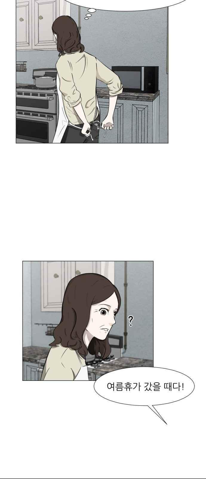 15653886977751.jpeg