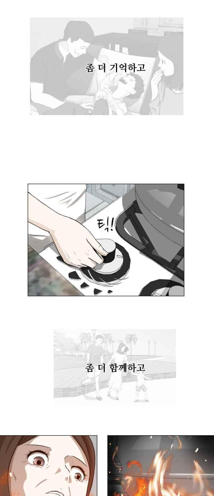 15653886988324.jpeg