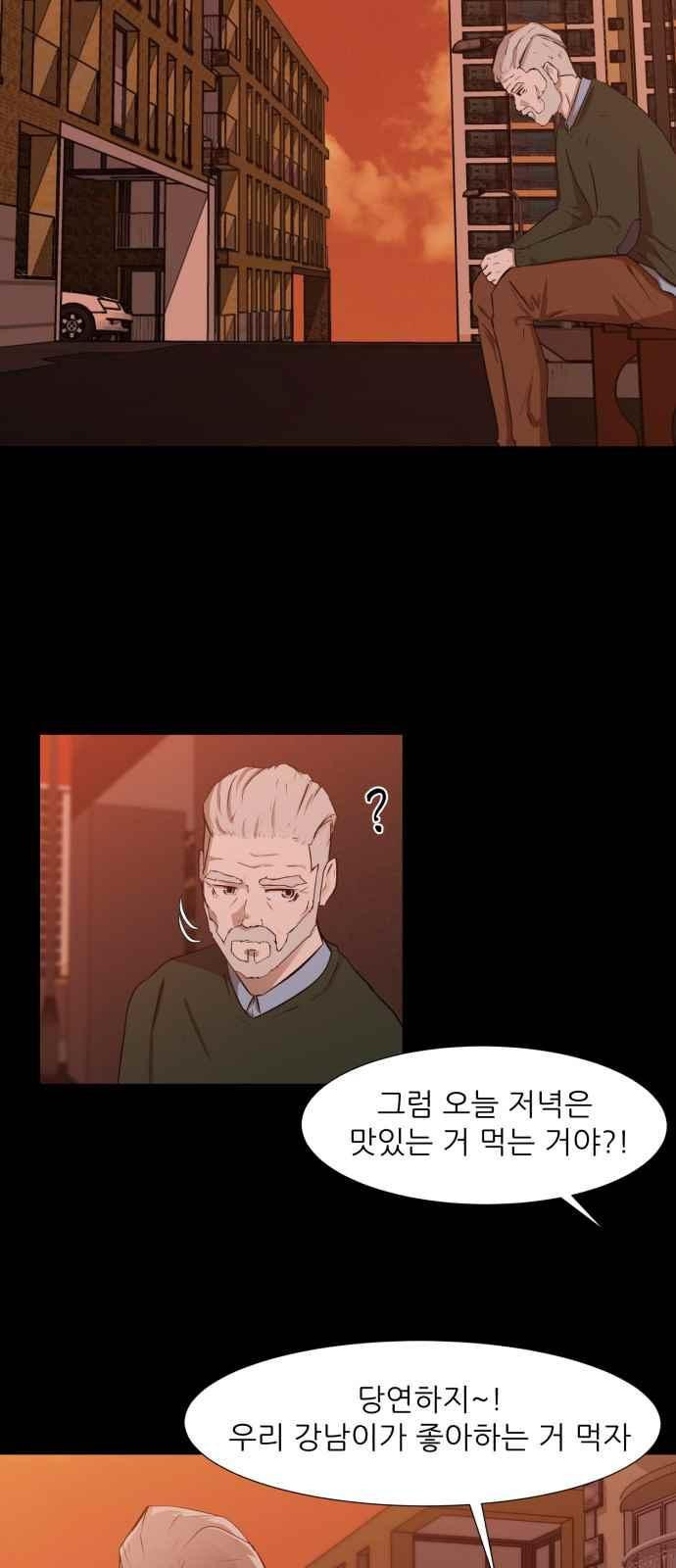 1565388701285.jpeg