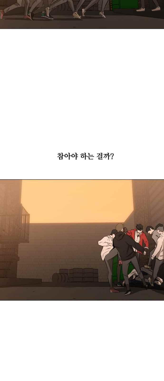1565388757966.jpeg