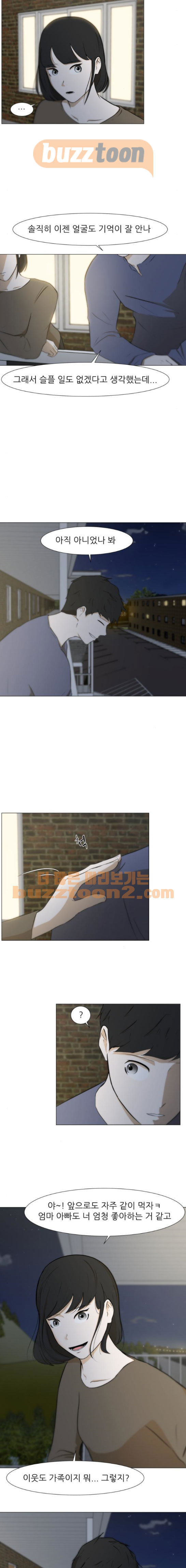 1565388974073.jpeg