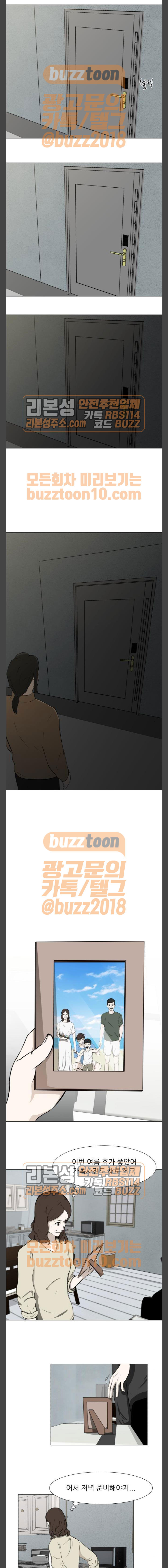 15653890783775.jpeg