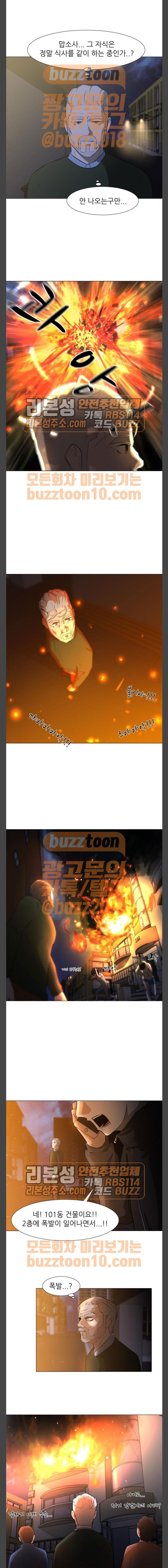15653890802979.jpeg