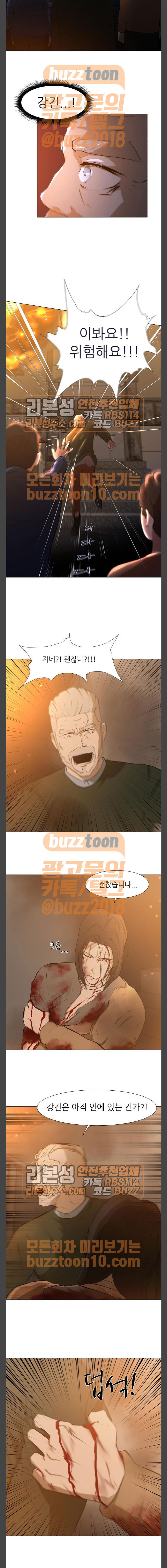15653890809.jpeg