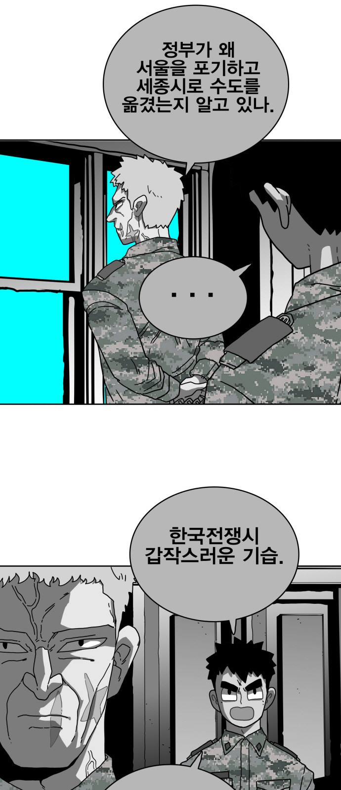 1565389424126.jpeg