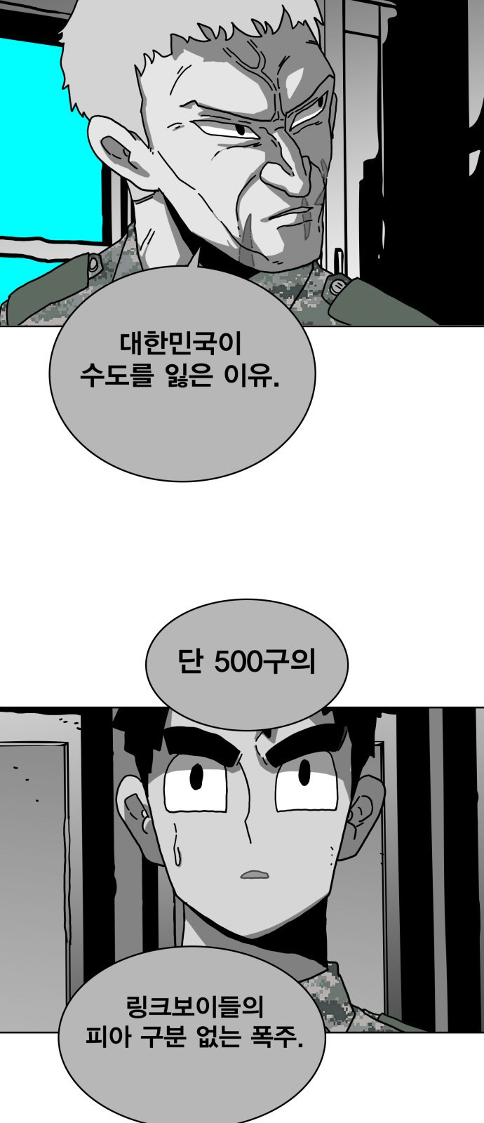 15653894257759.jpeg