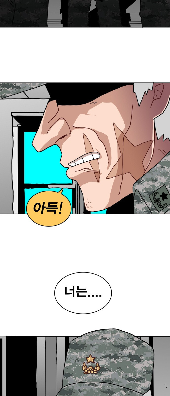 15653894372193.jpeg