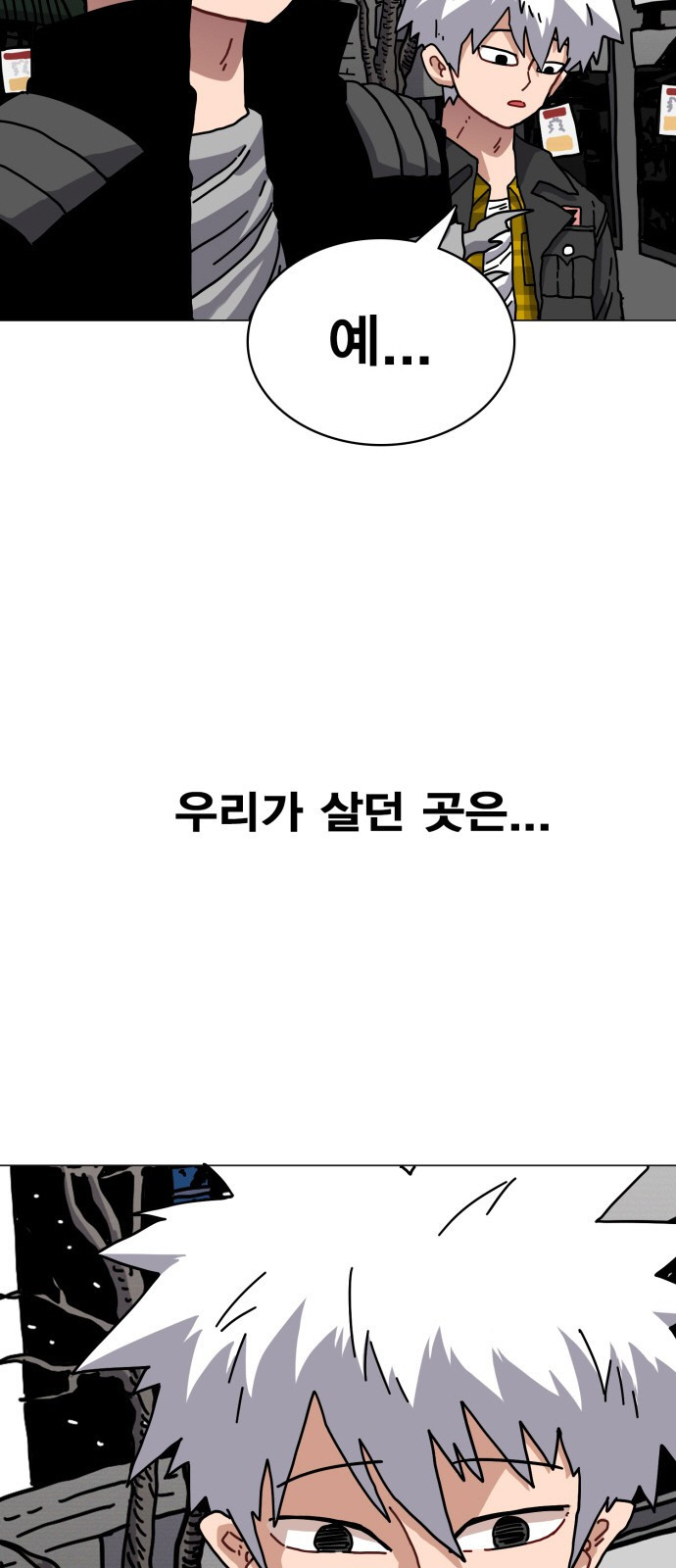 1565389546329.jpeg