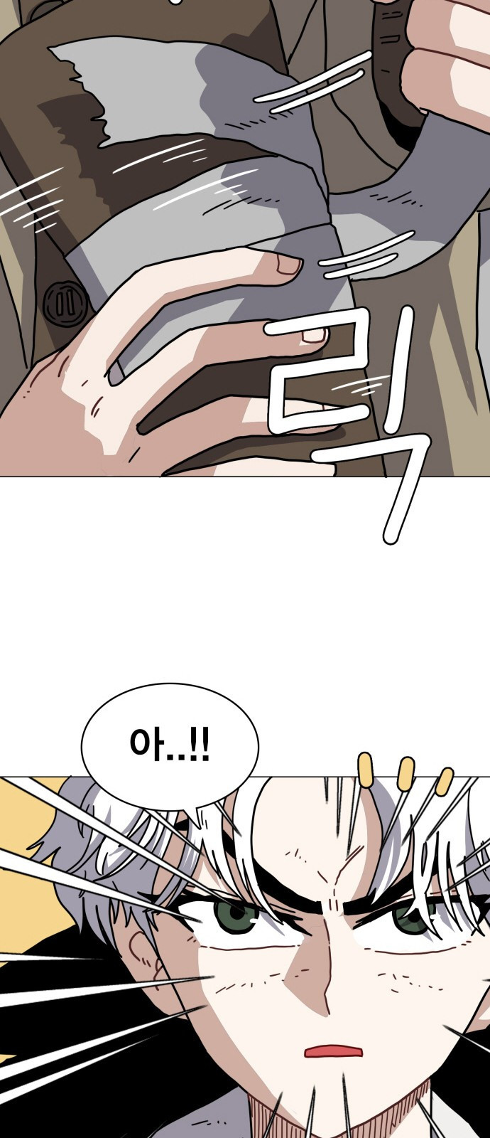 15653896971327.jpeg