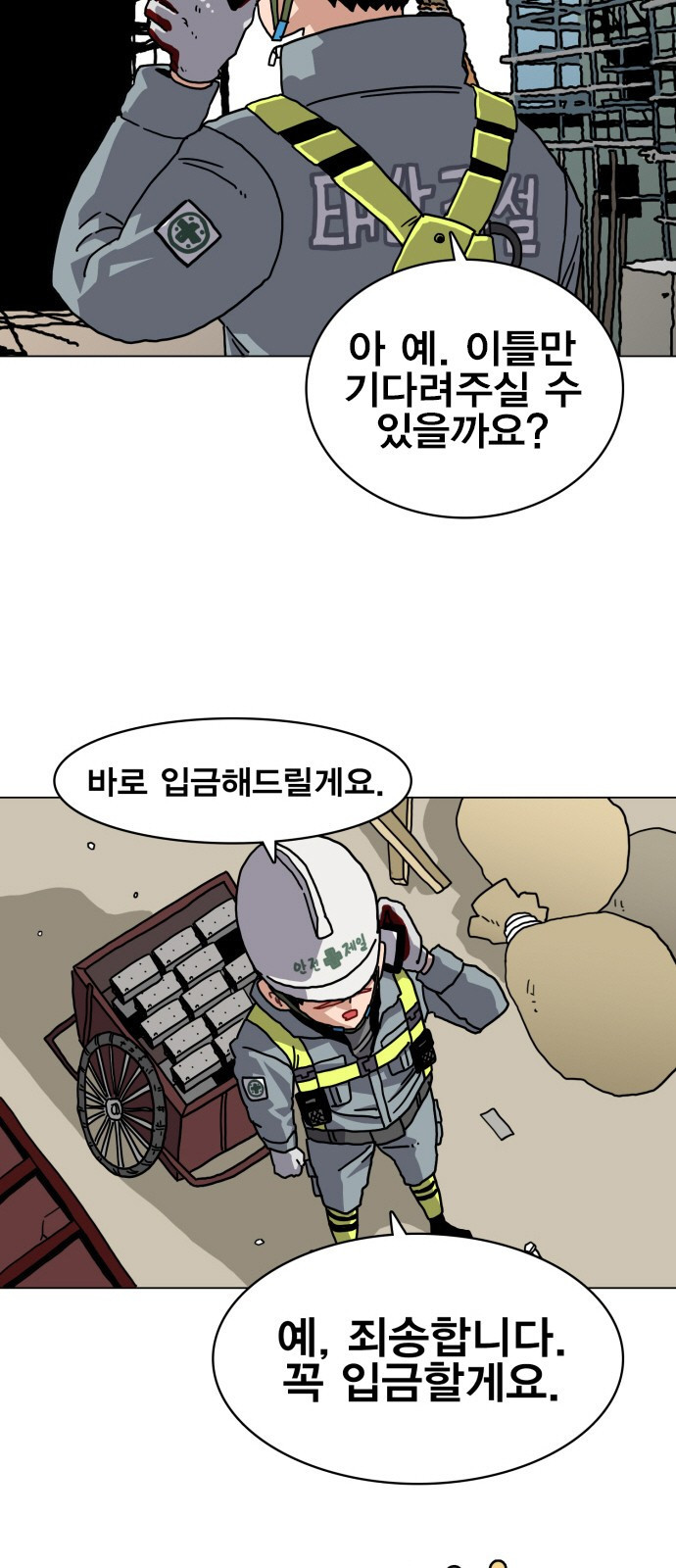156538979499.jpeg