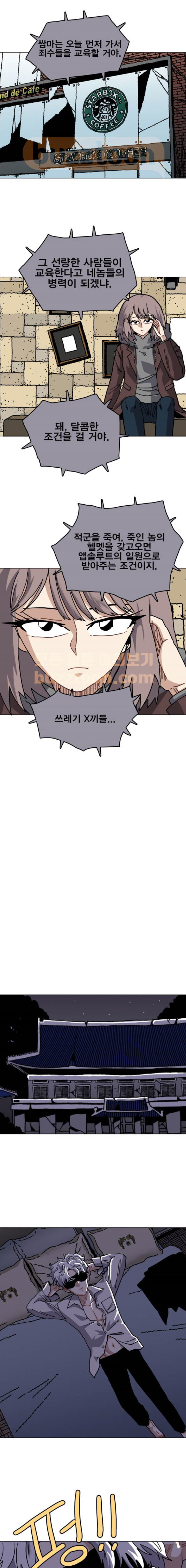 1565389907463.jpeg