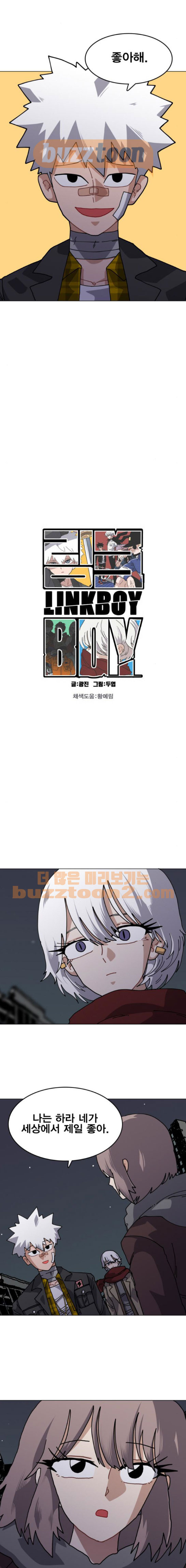 15653899220438.jpeg