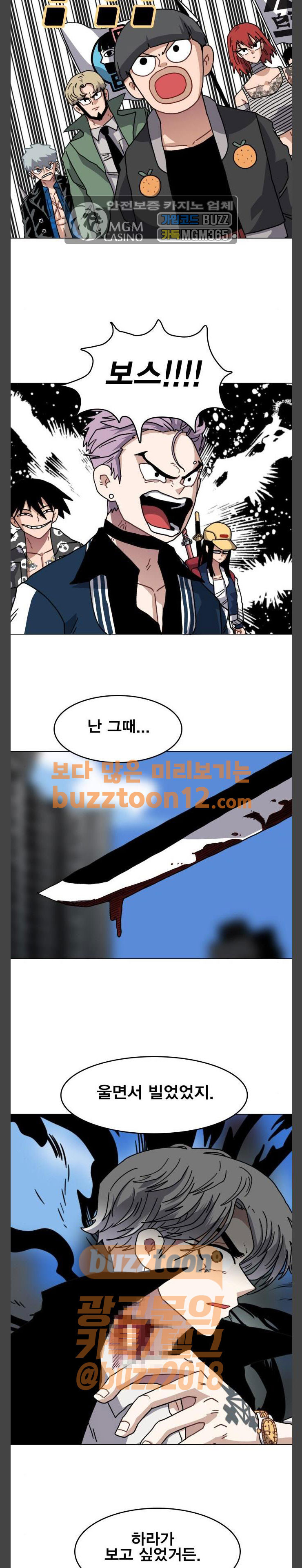 15653900676292.jpeg