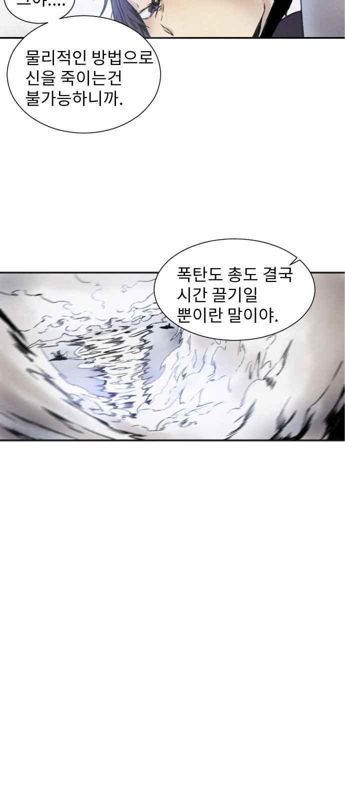 15653908343.jpeg