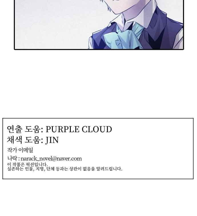 1565391283931.jpeg