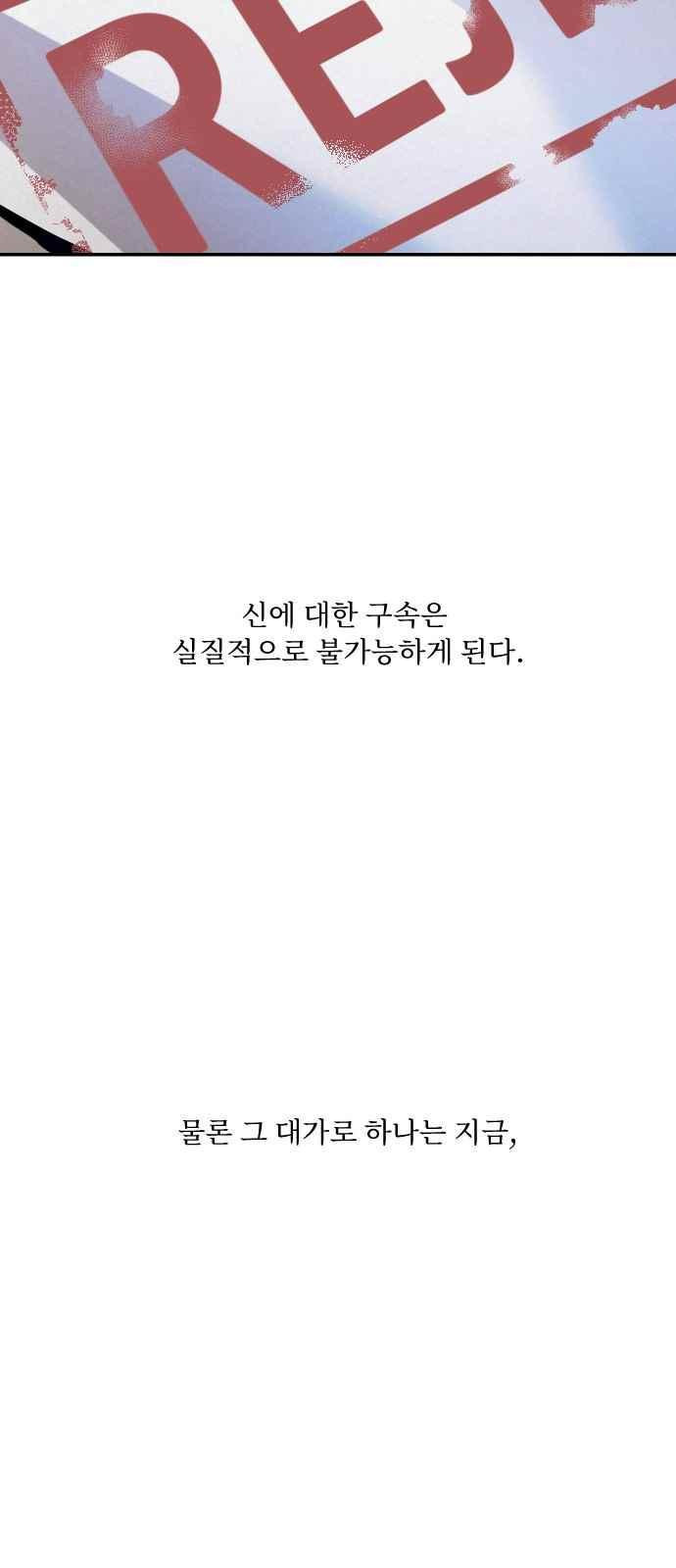 1565391480577.jpeg