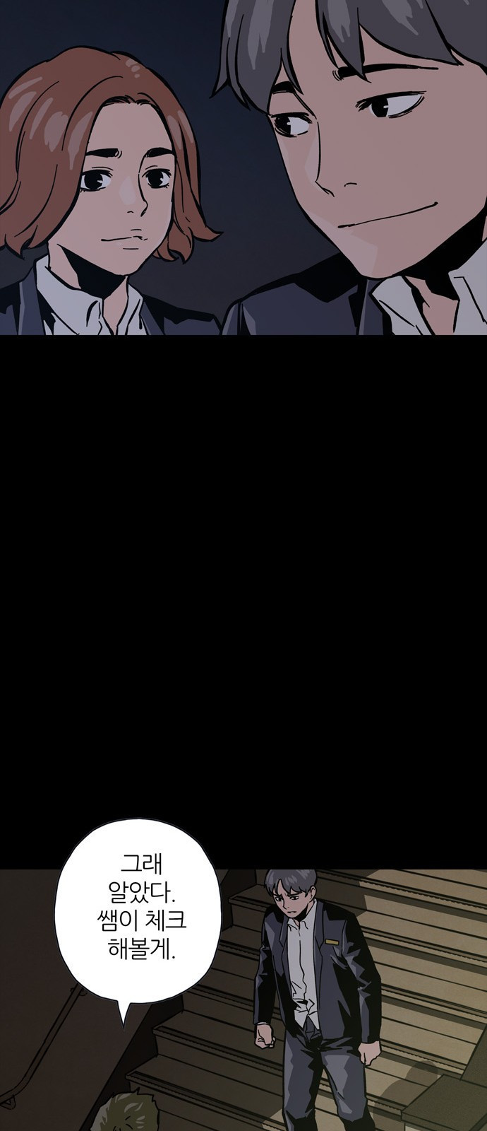 15653920210849.jpeg