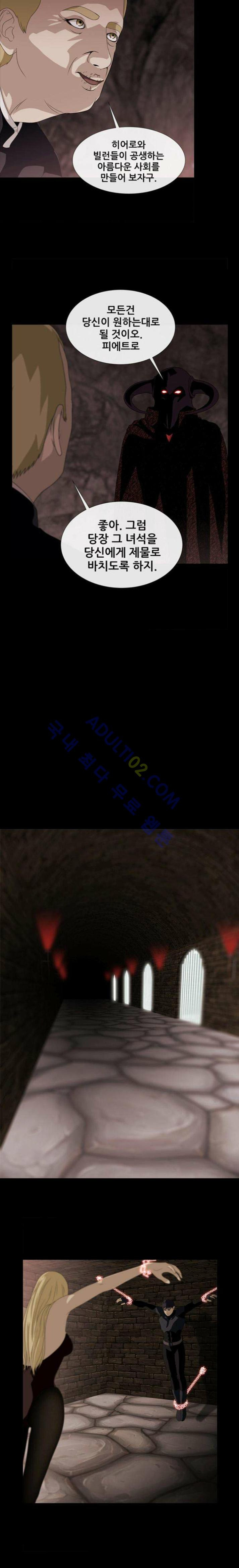 15653932443227.jpeg