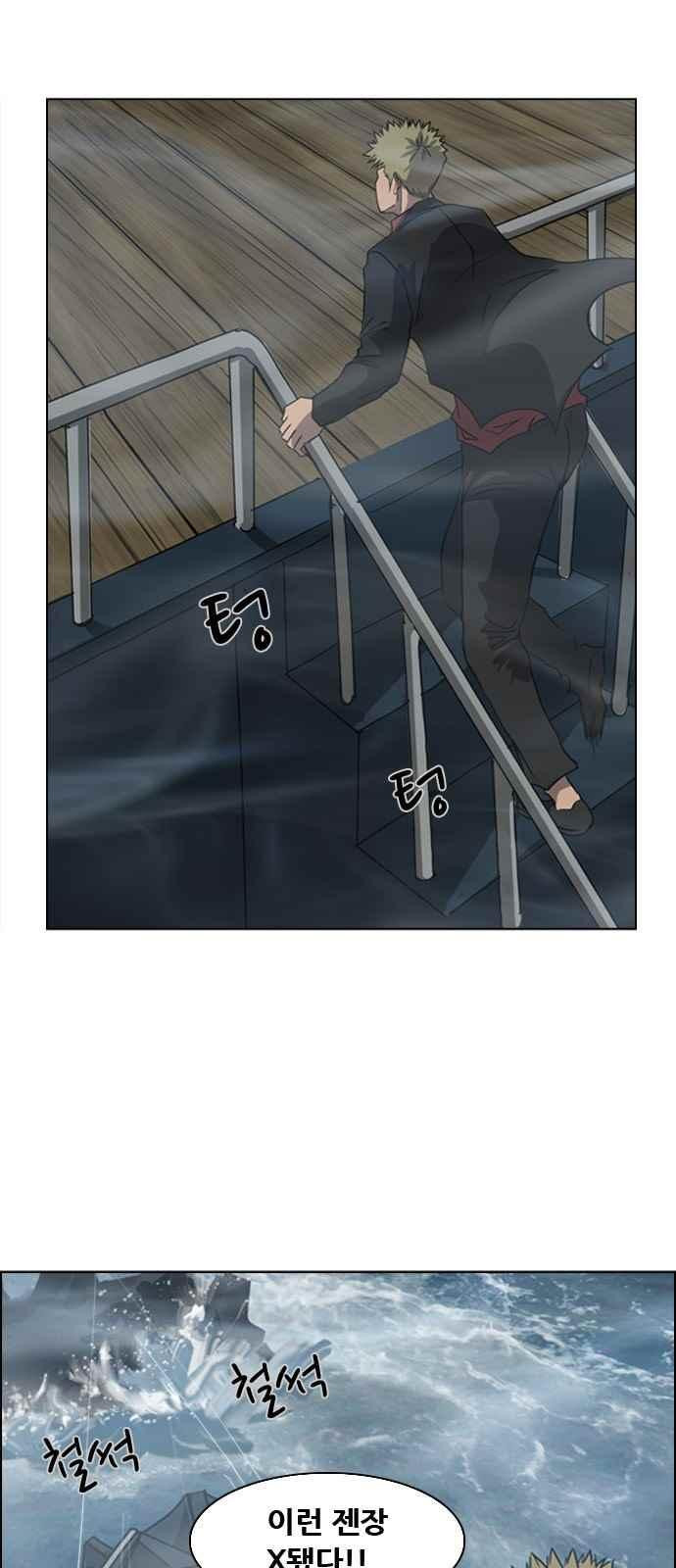 15653933509775.jpeg