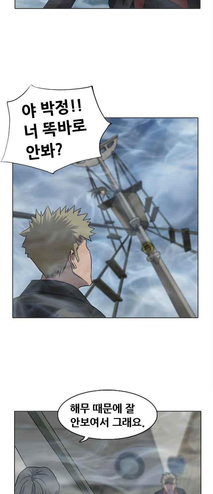 15653933547663.jpeg