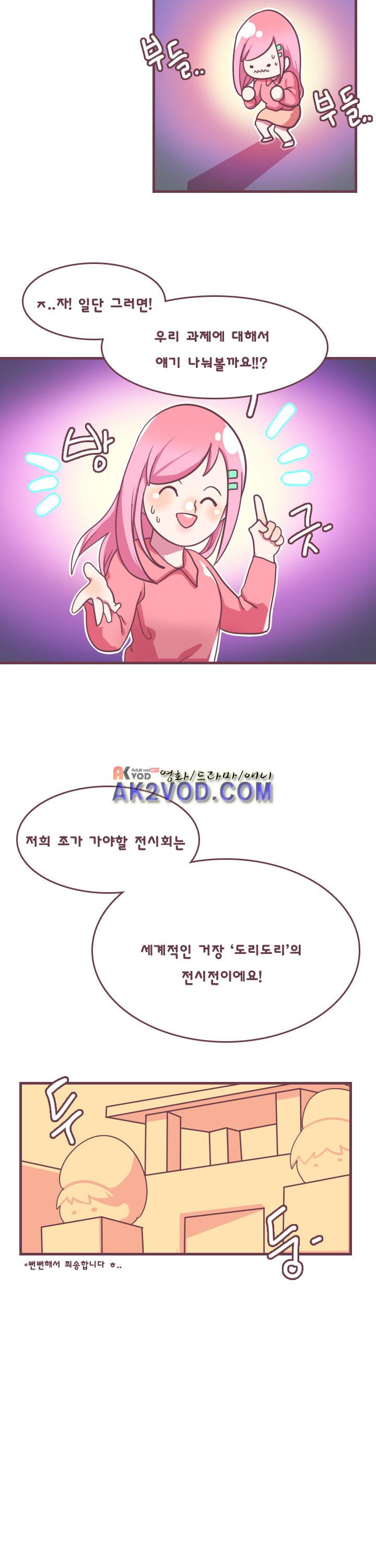 15653935502828.jpeg