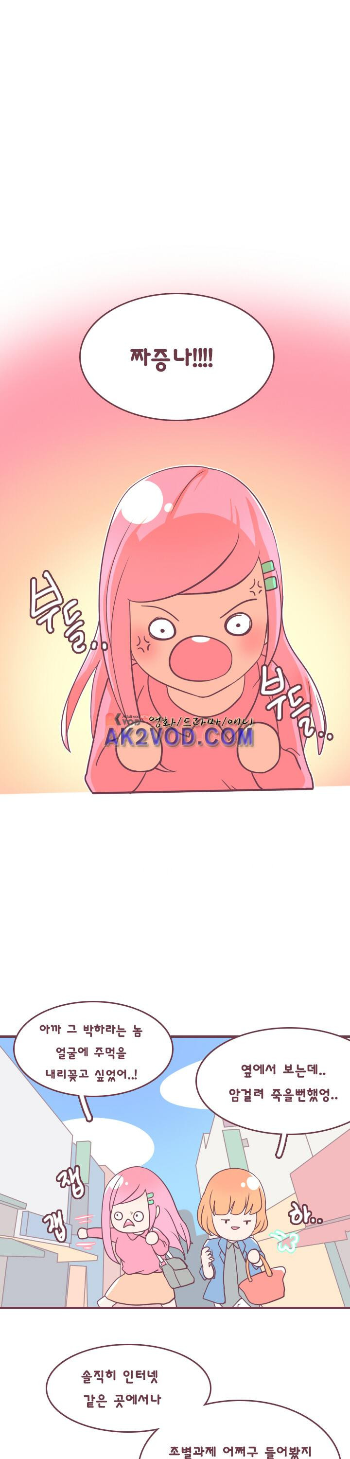 15653935533708.jpeg