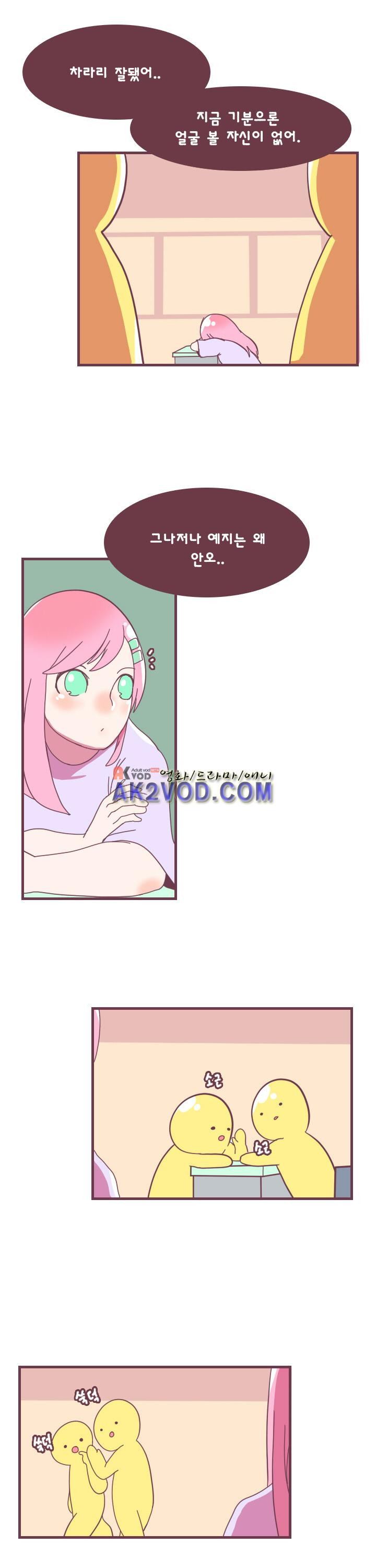 15653936812738.jpeg