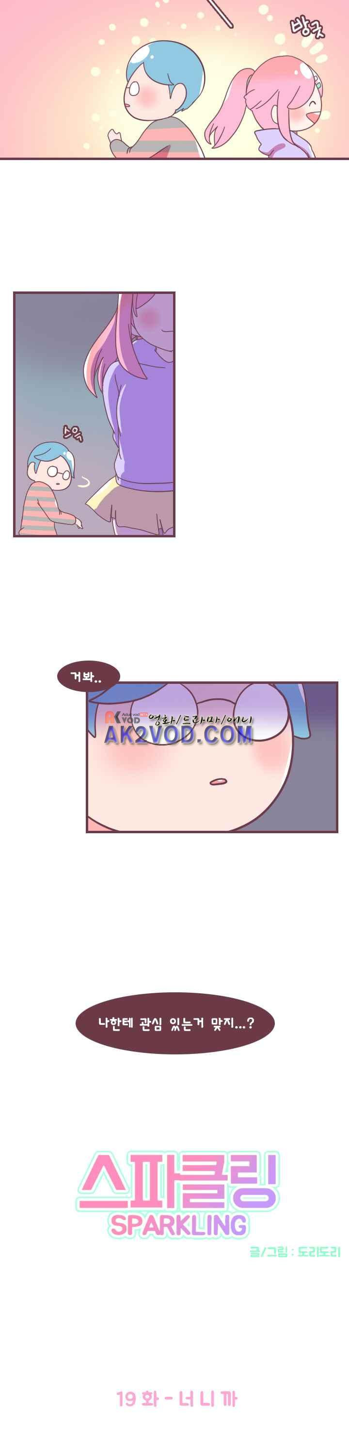 15653937506102.jpeg