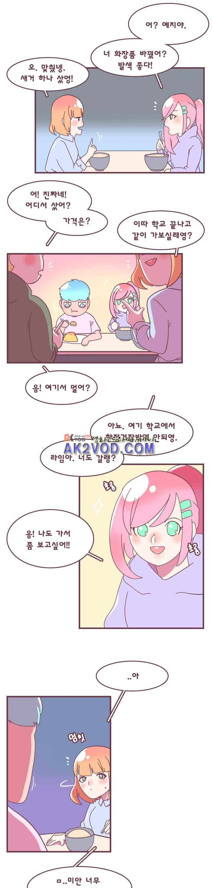 15653937514344.jpeg