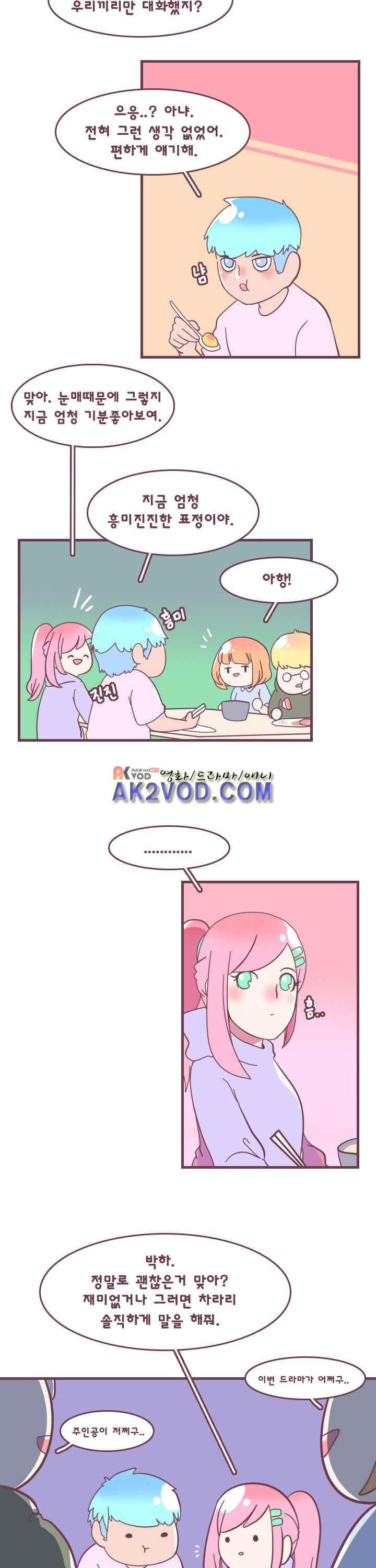 15653937518044.jpeg