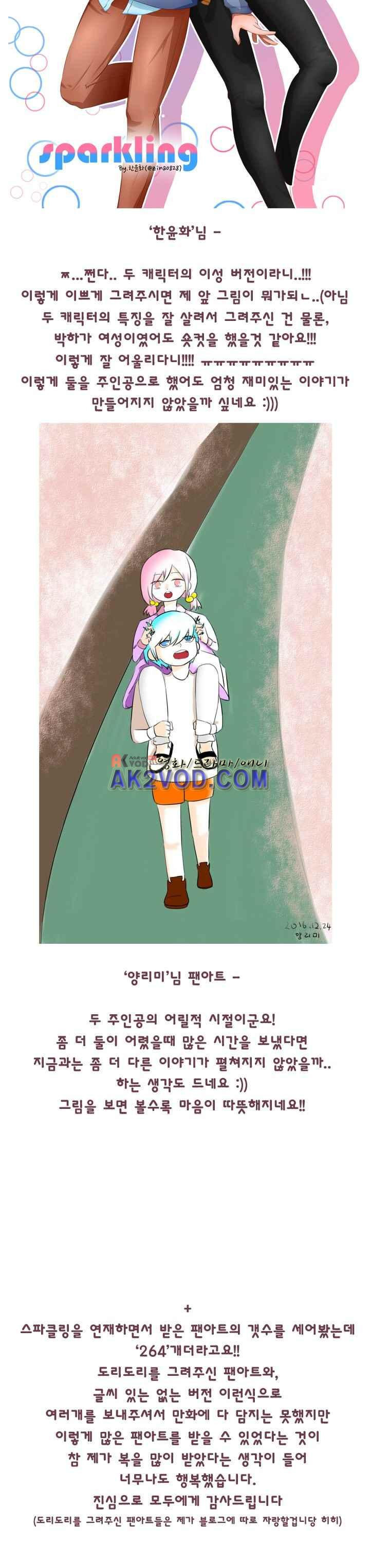 15653938315354.jpeg