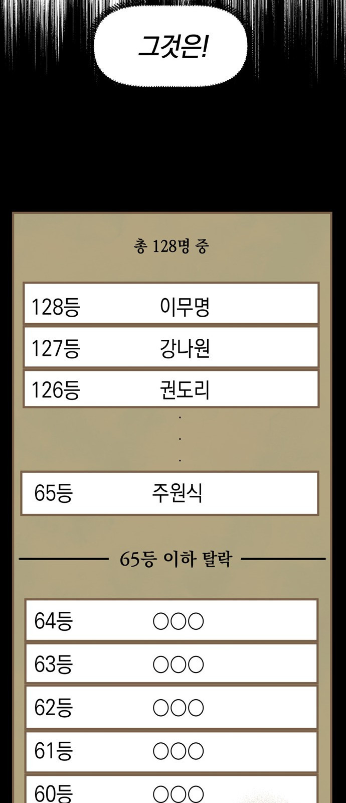 15653945225818.jpeg