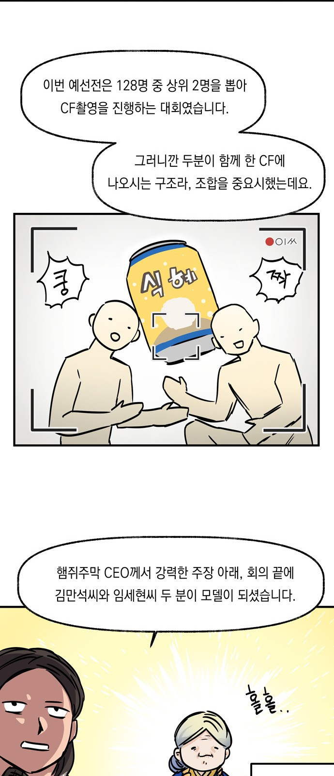 15653945240465.jpeg