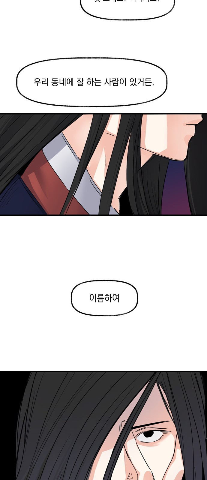 156539452771.jpeg