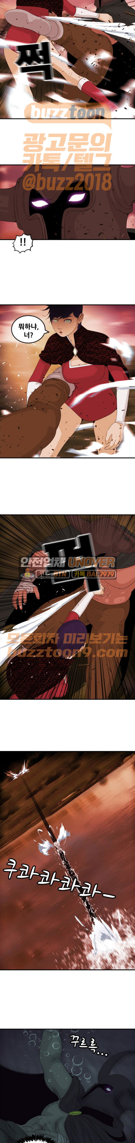 15653951657202.jpeg